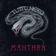Tutto Nero