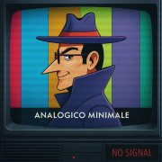NO SIGNAL