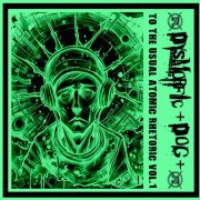 TO THE USUAL ATOMIC RHETORIC, VOL.1 (collaboration with +DOG+)