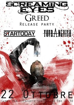 Greed Release Party