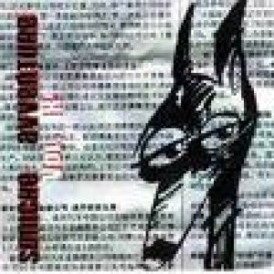 album Soniche Avventure - Vol. IX - Da'namaste