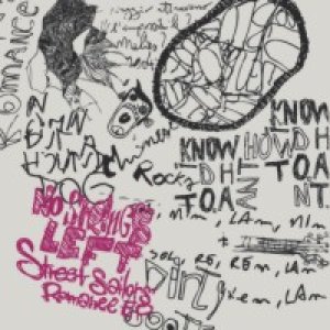album Street Sailors’ Romance - No strings left