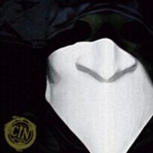 album The Generation Of This Order - Confusion is Next