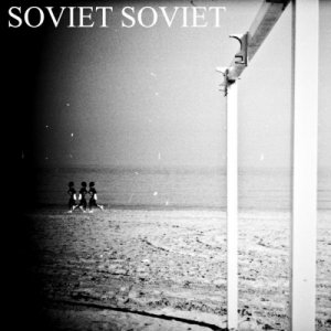 album Marksman - Soviet Soviet
