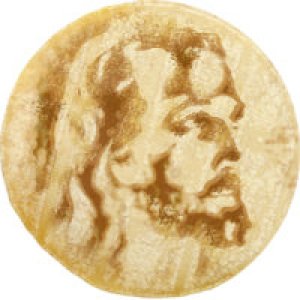 album A Different E.P. (memyselfandIversion) - I Let You Steal The Name Jesus On A Tortilla, Assholes!
