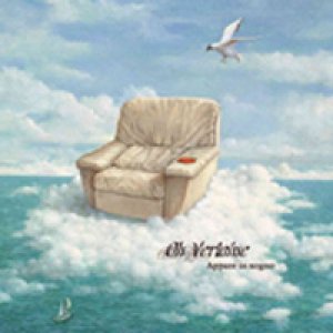 album Appare in sogno - Oh Verlaine