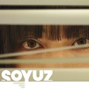 album Everybody Loves You - Soyuz