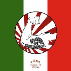 album Made in China - Heroes of the Beach