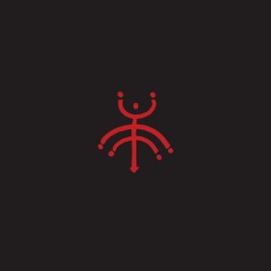 album Mamuthones - Mamuthones
