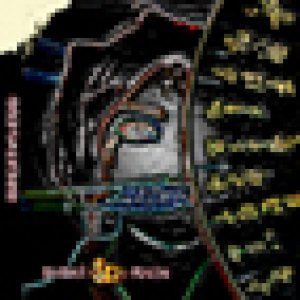 album Breathless - Sushi Rain