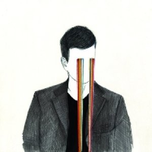album Disco interno - Mangiacassette