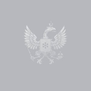 album Fenice - Ronin