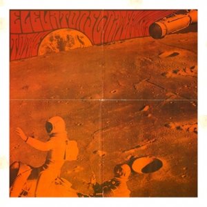album Elevators to the Grateful Sky - EP - Elevators to the Grateful Sky
