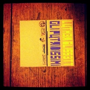 album Split Luther BLissett/Gli Putridissini - Luther BLissett
