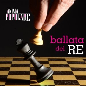album Ballata del re - Ballata del re