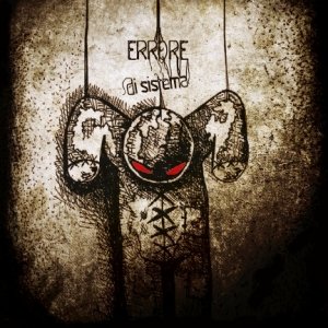 album Errore Di Sistema - Alma Irata