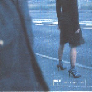 album Give me a good reason to wake up - Motel Connection