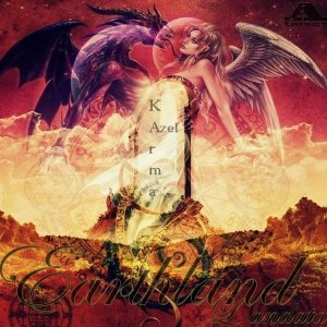 album Earthland L'Andata - Hard Kick Records