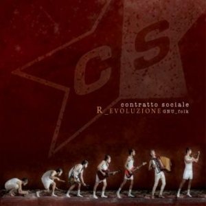 album R_Evoluzione - Contratto Sociale GNU_FolK