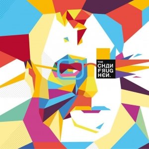 album musiche da inseguimento - The Chanfrughen