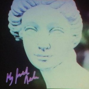 album My Friend Aede - Lamusa