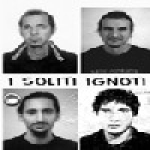 album Mistake - No Music Project