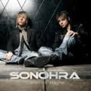 album Liberi Da Sempre - Sonohra