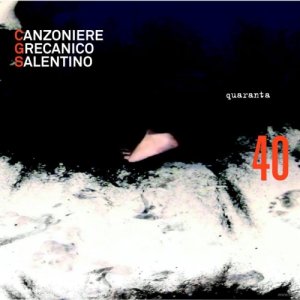 album Quaranta - canzonieregrecanico