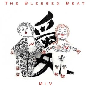 album MiV - The Blessed Beat