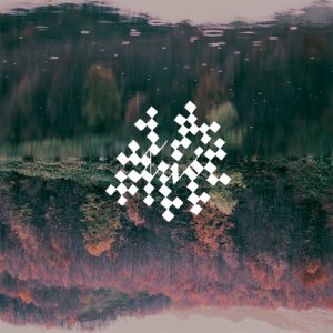 album Für El - Erio