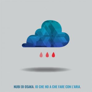 album Io che ho a che fare con l'aria EP - Nubi di Osaka