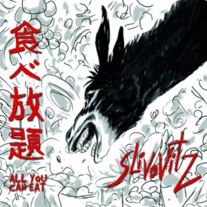 album All You Can Eat - Slivovitz