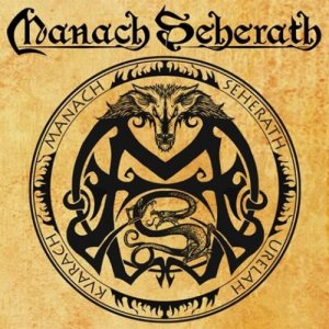 album Demo - Manach Seherath