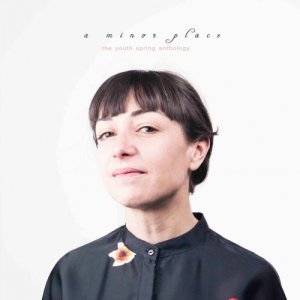 album The Youth Spring Anthology - a minor place