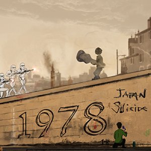 album 1978 - Japan Suicide