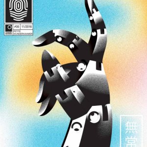 album Petite Wunderkammer - Paolo Tarsi