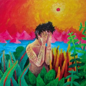 album Bonfire - Beyond The Garden