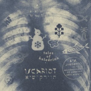 album ISCARIOT - TALES OF KALEDRINA
