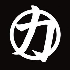 album Nonverserrorist - Destinesia - Nonverserrorist
