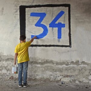 album 34 - Alessandro Miletta