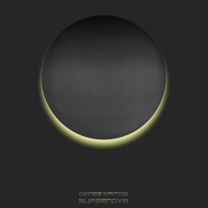 album SUPERNOVA - DENEB Kaitos