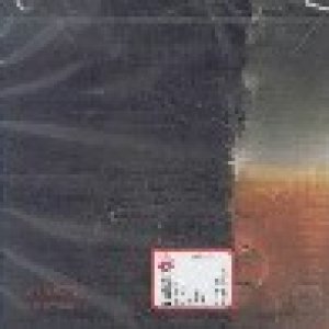 album Metaversus - 24 Grana
