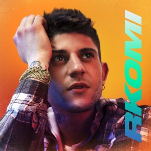 album Dove Gli Occhi Non Arrivano - Rkomi