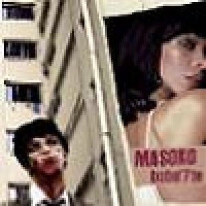 album Bubù 7te - Masoko