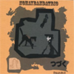 album (tsuzuku) - Nohaybandatrio