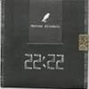 album 22:22 - Matteo Allodoli