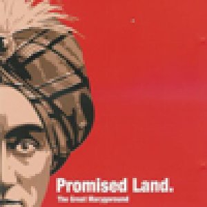 album Promised Land - The Great Marygoround