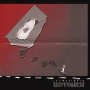 album Erotomania - The Marigold