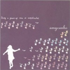album Being a Grown-Up Sure Is Complicated - Amycanbe