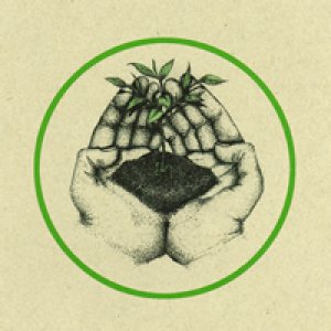 album Humus - Emanuele Errante